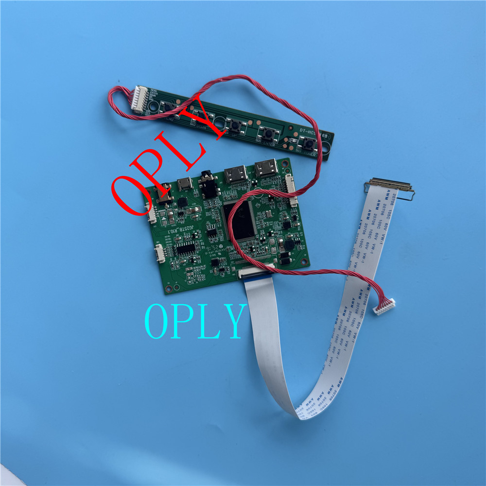 Microcontroller Kit - مجموعة EDP 2 ميني متوافقة مع