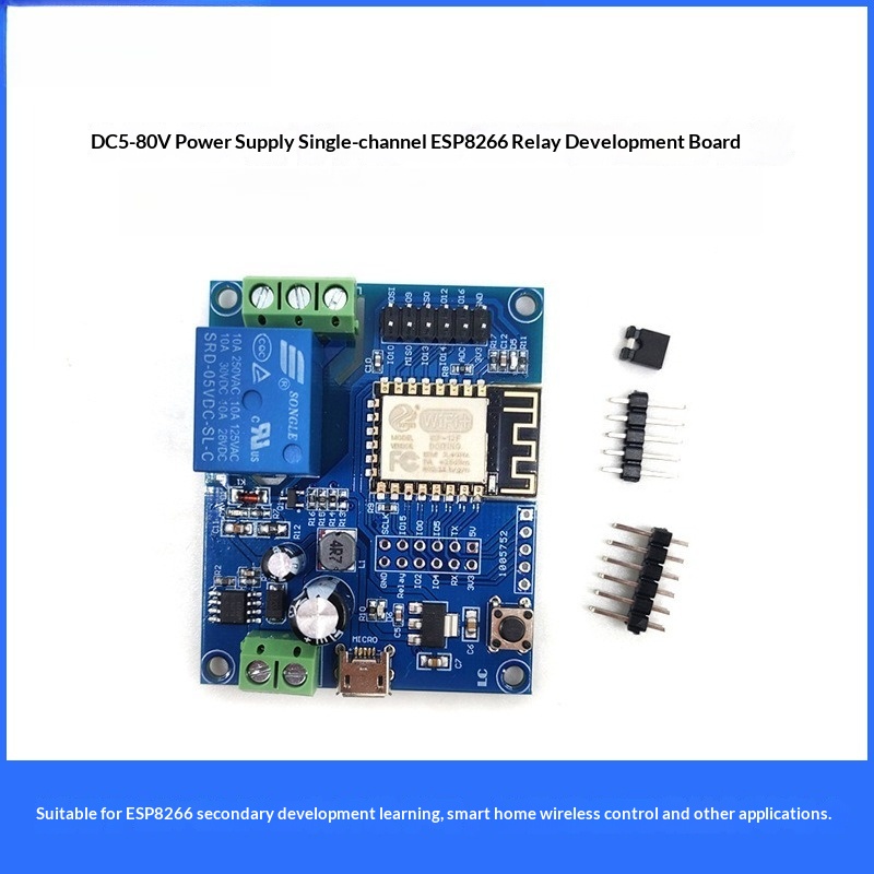 Esp8266 Relay Module - وحدة ريلاي أحادية القناة ESP8266 تعمل
