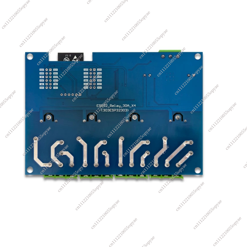 لوحة تطوير ESP32E مع وحدة ريلا - مراجعة Smart Home Automation Kit وسعره