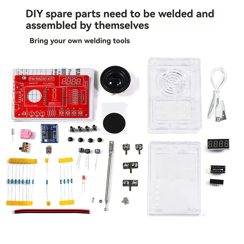 طقم إلكتروني لصنع راديو FM بنف - مراجعة Electronics Project Kit وسعره
