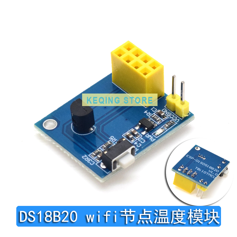 وحدة ترحيل واي فاي ذكية ، مقبس - مراجعة Esp8266 Relay Module وسعره