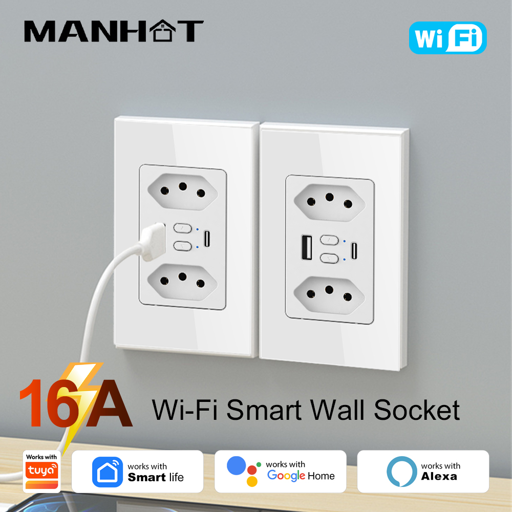 مقبس كهربائي ذكي برازيلي من MA - مراجعة Wifi Smart Plug وسعره