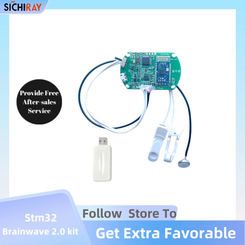STM32 TGAM وحدة ل اردوينو تطوي - مراجعة Sensor Kit Arduino وسعره